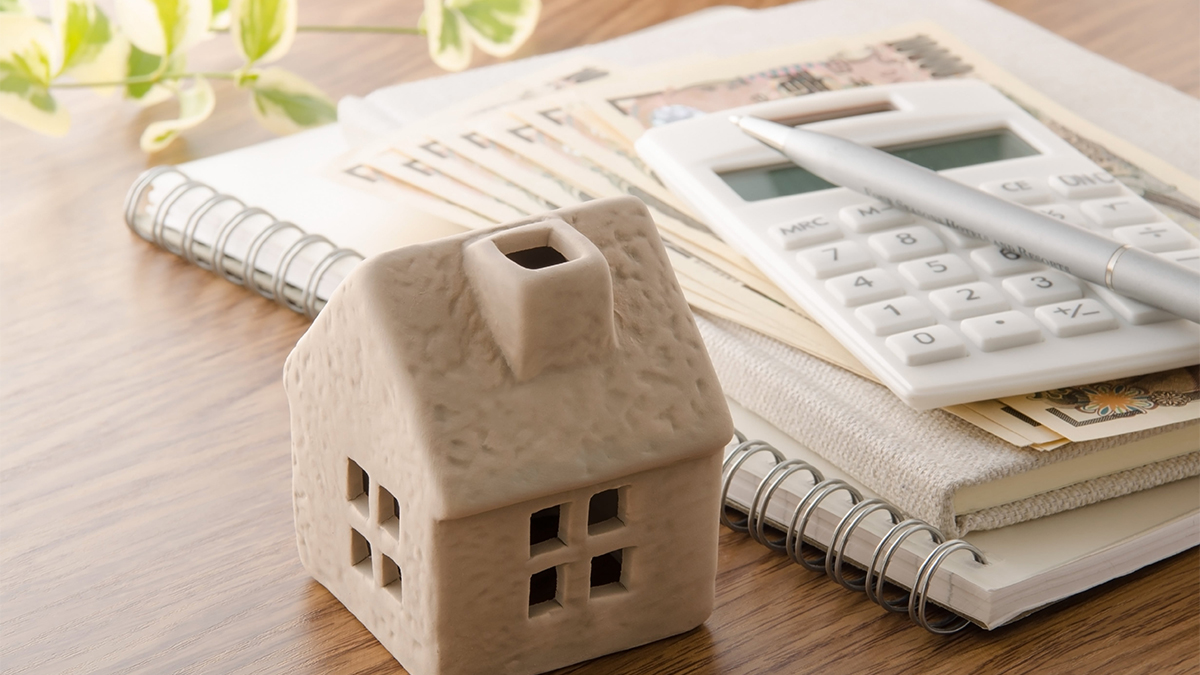 メリット享受！住宅ローン控除（減税）とは？